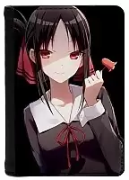        :      - 