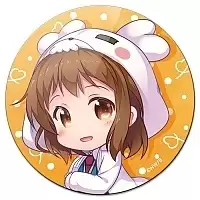    We Have Always Been 10 cm Apart. - Mio Aida