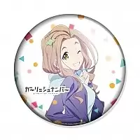  Girlish Number Koto Katakura