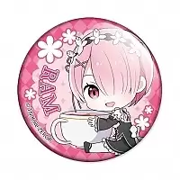        - Ram Tea Cup