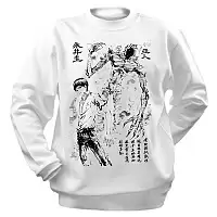 ��������� Ajin Kei Nagai (Suibokuga)