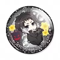  Bungou Stray Dogs Chibi Ryunosuke Akutagawa