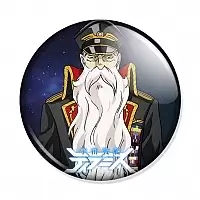  Space Battleship Tiramisu - Ventury Leroy