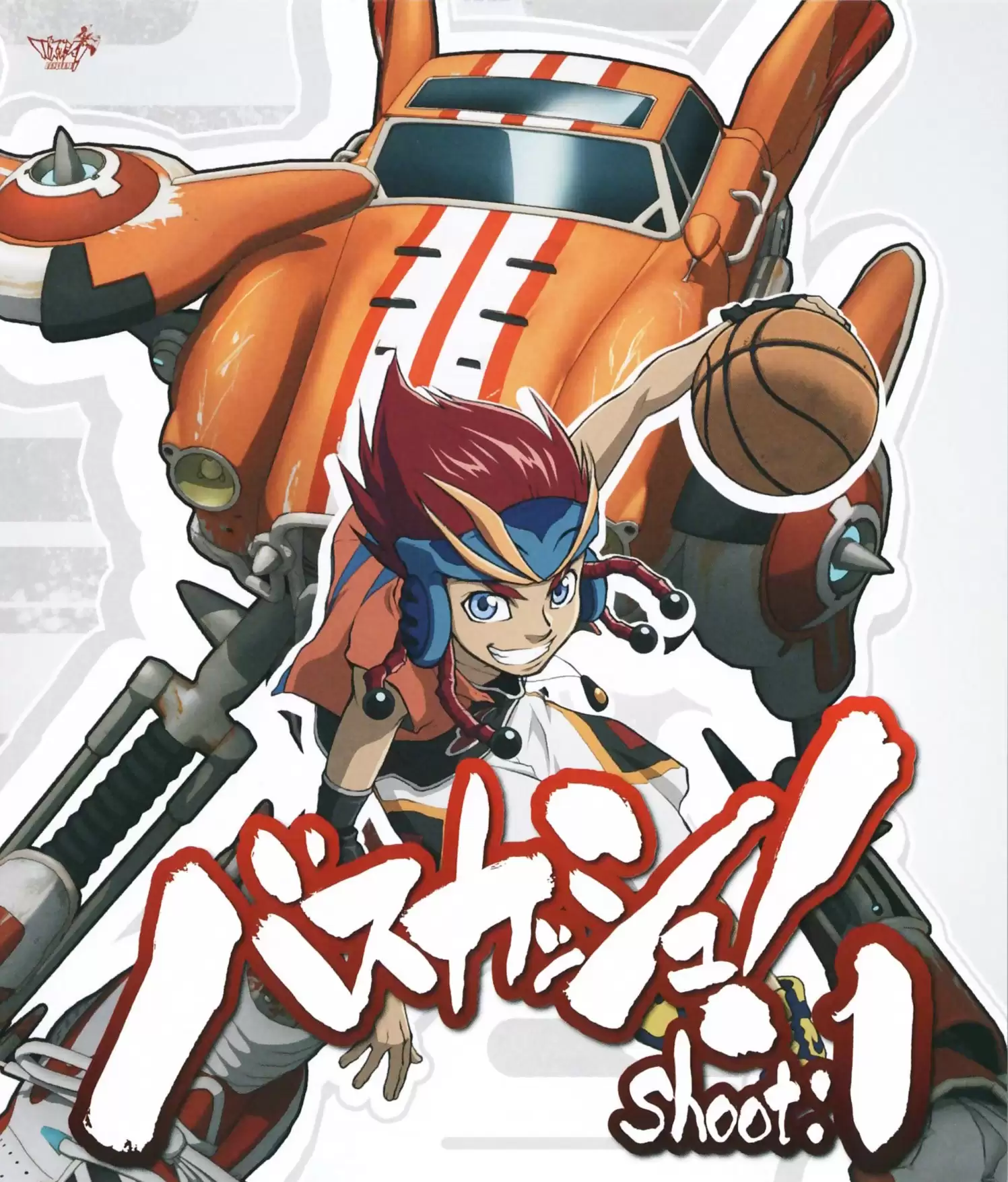 ���������� ������� Basquash! (�������!) HD �� ����� � ����� 