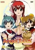 Angel Tales ( ) MPEG4