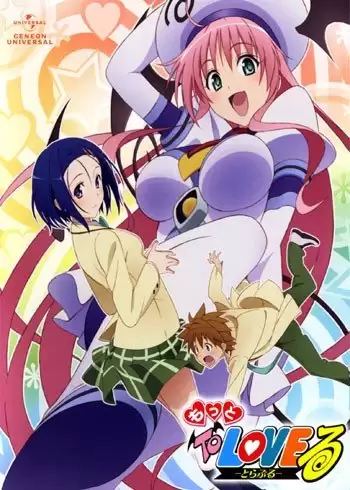 ���������� ������� Motto To Love-Ru: Trouble (�������� ������������) MPEG4 �� ����� � ����� 