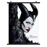   Maleficent: Mistress of Evil