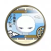  Fukigen na Mononokean Fuzzy demon
