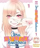 ����� ��� ����� ���������. ��� 1