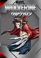 Wolverine (��������) HD