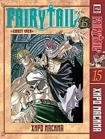    / Fairy Tail.  15