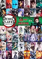 50   -   