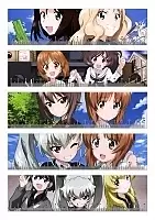����� ������ Girls und Panzer No.1