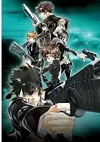   Psycho-Pass
