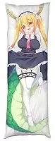     Kobayashi-san Chi no Maid Dragon