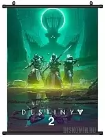   Destiny 2 - The Witch Queen