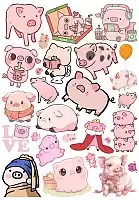 �������� ������ / Pigs