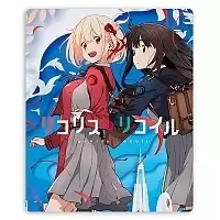     Lycoris Recoil - Chisato Nishikigi  Takina Inoue