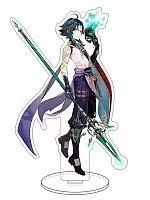   Genshin Impact -  (Xiao)