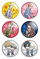    "Hitorijime My Hero" No.1