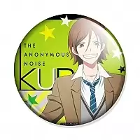 ������ Fukumenkei Noise Ayumi Kurose