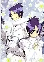     Katekyo Hitman Reborn