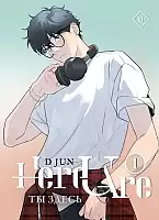  .  1 (Here U Are)