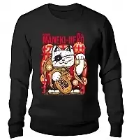  Maneki Neko v.2
