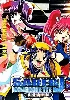 Saber Marionette J Again ( - )