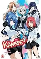 Kampfer () HD