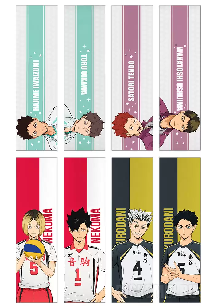 ���������� ������� ����� �������� ��������!! No.5 �� ����� � ����� ��������!! / Haikyu!! / Haikyuu!!