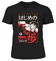   Fighting Spirit - Ippo