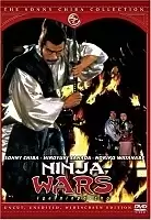   / Ninja Wars / Iga ninpôchô