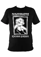 �������� ������������� �������� �������