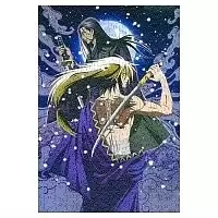  Nurarihyon no Mago ( A3, 252 ) 67525