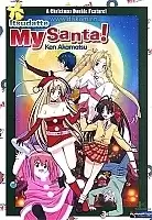 Always My Santa (  )