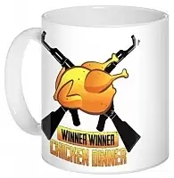  PUBG Winner, winner, chicken dinner