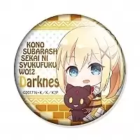    ! - Chibi Darkness