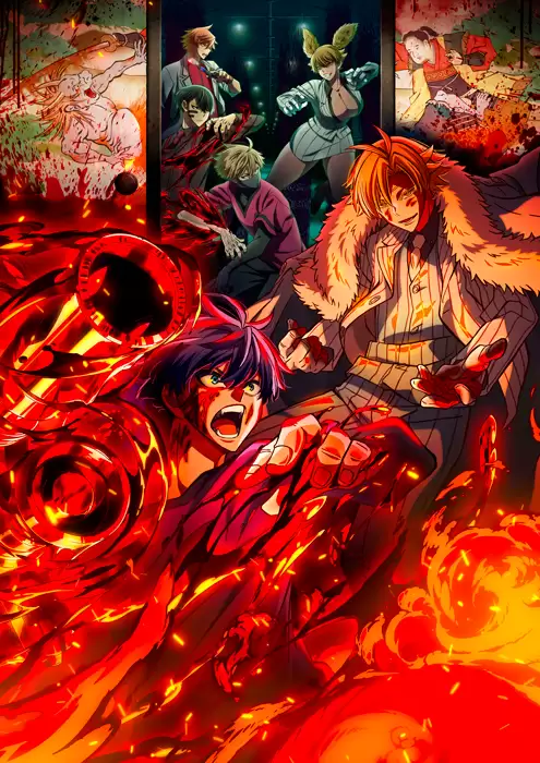 ������ �������� Tougen Anki