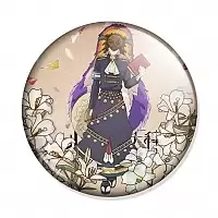  Nil Admirari no Tenbin - Motofumi Matsuko