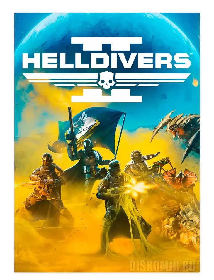 ������ �������� Helldivers 2
