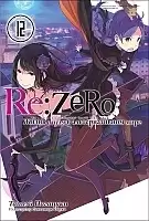  Re: Zero      .  12