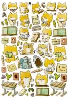 �������� ������� � �����