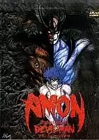 Amon Apocalypse of Devilman (:  -)