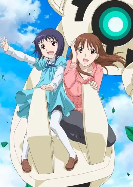 ���������� ������� Kamisama Dolls (������������ �����) HD �� ����� � ����� 