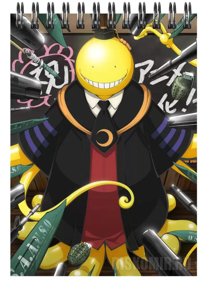 ���������� ������� ������� � ������ A6 Assassination Classroom - Koro-sensei �� ����� � ����� ����� ����� / Assassination Classroom / Ansatsu Kyoushitsu