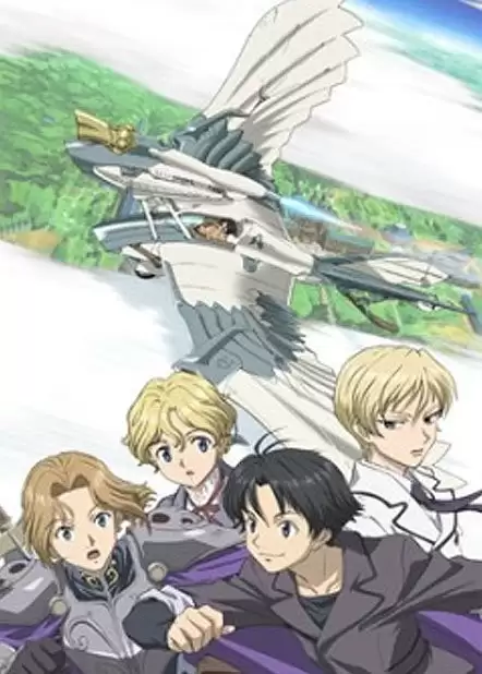 ���������� ������� Cluster Edge (������� ���) MPEG4 �� ����� � ����� 