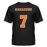  !! Karasuno No.7