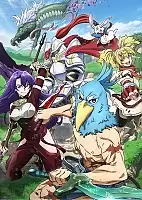 ������ ����� ������-�� / Shangri-La Frontier