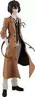  POP UP PARADE Bungo Stray Dogs Osamu Dazai